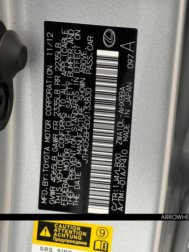 Used 2013 Lexus CT 200h w/ Premium Pkg image 32