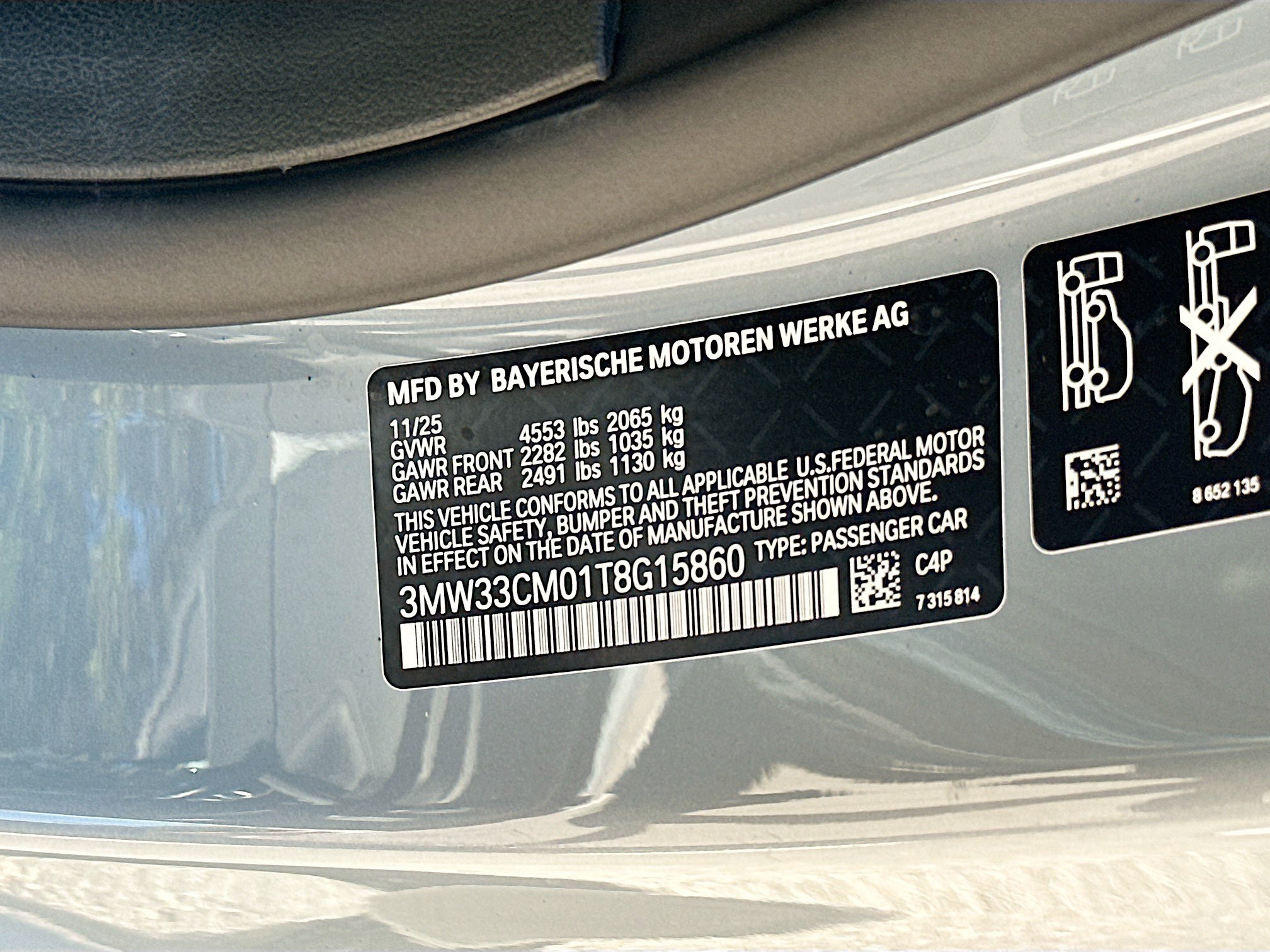 New 2026 BMW 230i xDrive Coupe w/ Premium Package AWD/4WD image 27