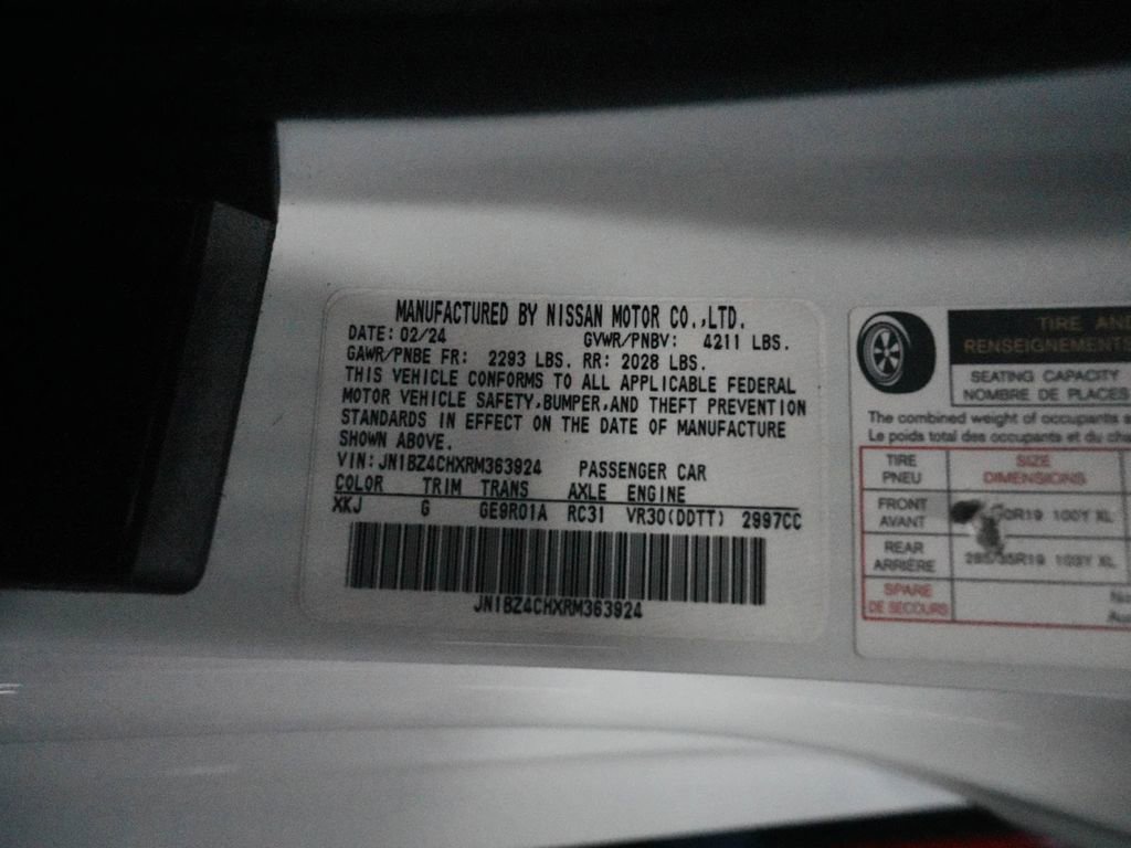 Used 2024 Nissan Z NISMO w/ Floor Mat Package RWD image 12