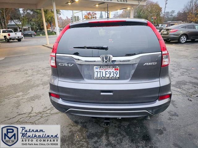 Used 2016 Honda CR-V LX image 6