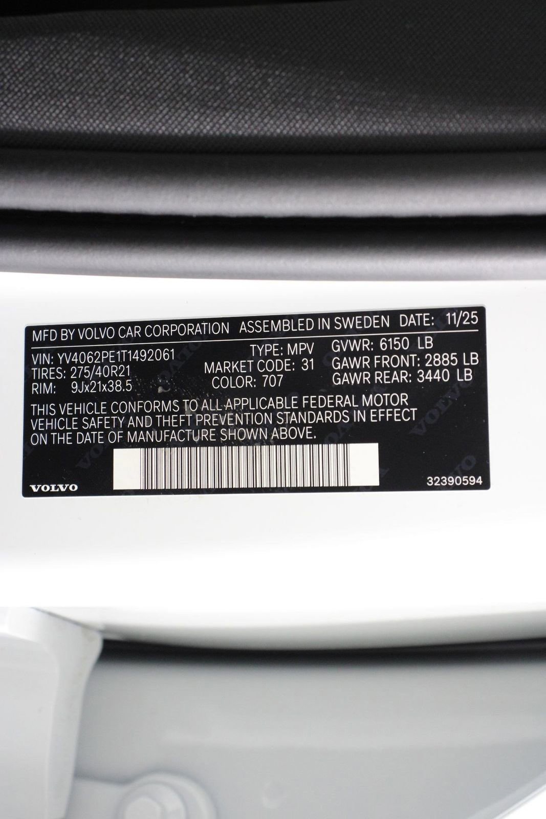 New 2026 Volvo XC90 B6 Plus image 17