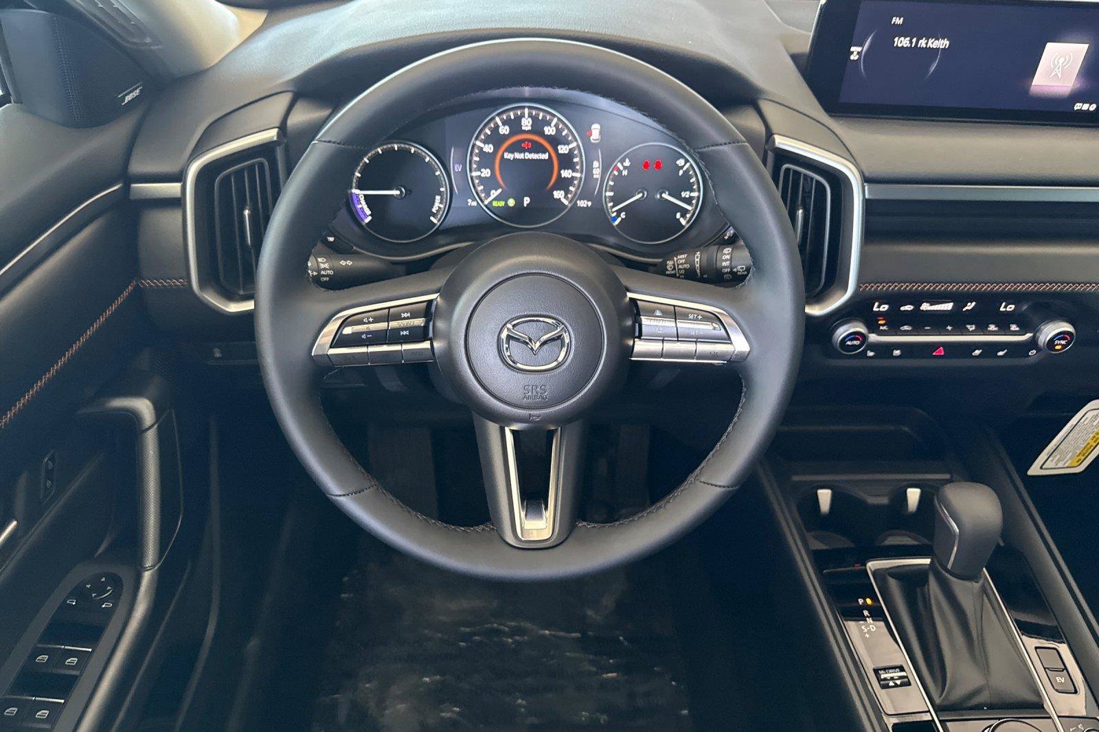 New 2026 MAZDA CX-50 AWD 2.5 Hybrid w/ Premium Pkg image 15