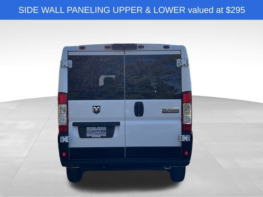 Used 2020 RAM ProMaster 1500 image 4