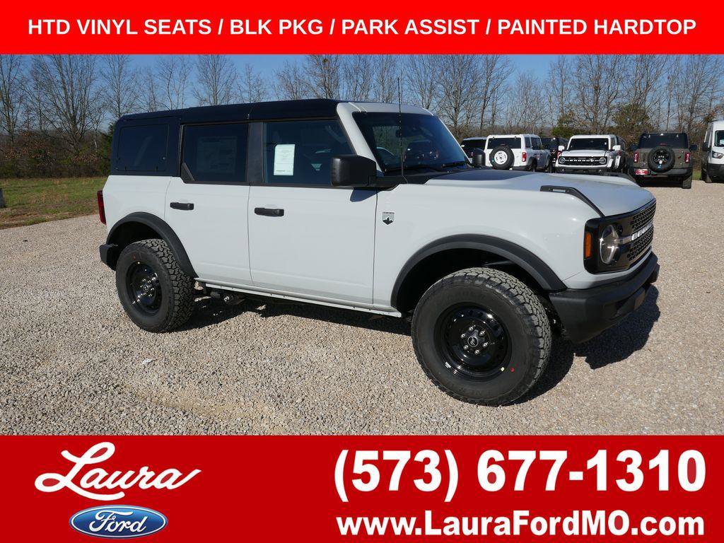 New 2026 Ford Bronco Big Bend image 1