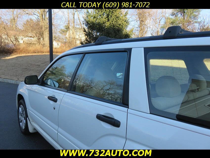 Used 2008 Subaru Forester 2.5X image 24