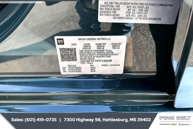 New 2026 Chevrolet Silverado 3500 LT image 7