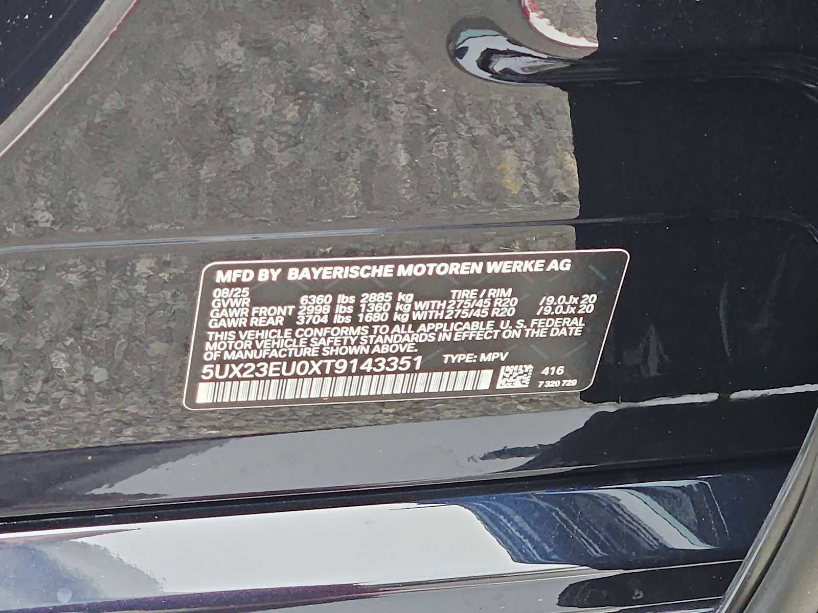 Used 2026 BMW X5 xDrive40i w/ Premium Package image 37