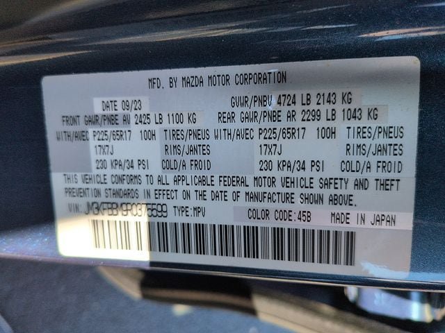 Used 2024 MAZDA CX-5 AWD 2.5 S w/ Select Package image 15