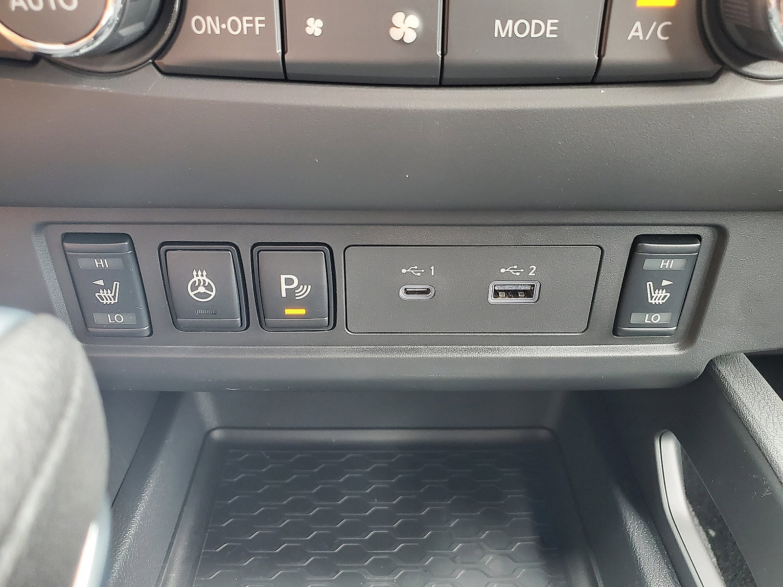 New 2026 Nissan Frontier SV w/ All-Weather Content Package AWD/4WD image 19