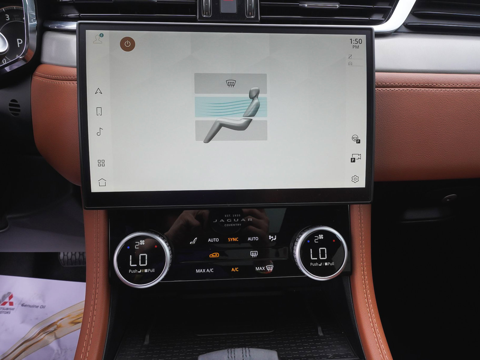 Used 2026 Jaguar F-PACE R-Dynamic S image 27