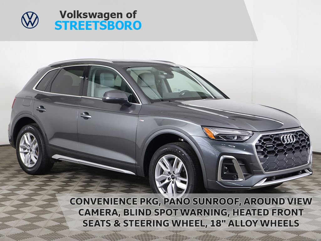 Used 2023 Audi Q5 2.0T Premium w/ Convenience Package AWD/4WD image 1