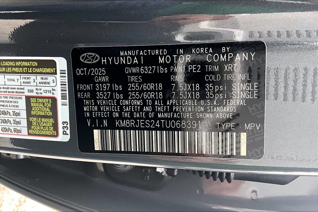 New 2026 Hyundai Palisade XRT Pro image 15