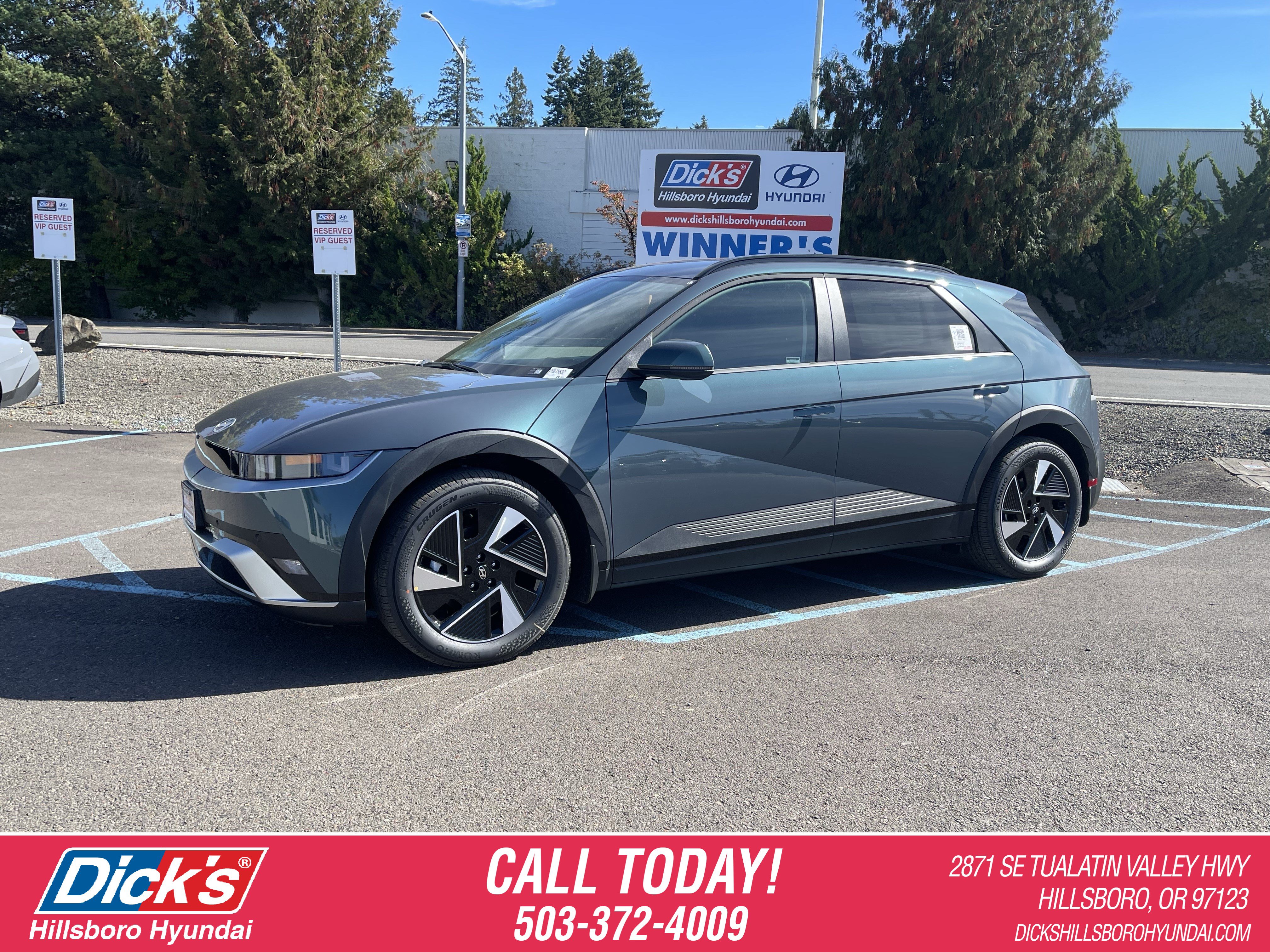 New 2027 Hyundai Ioniq 5 SEL
