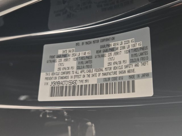 New 2026 MAZDA CX-5 Select AWD/4WD image 17