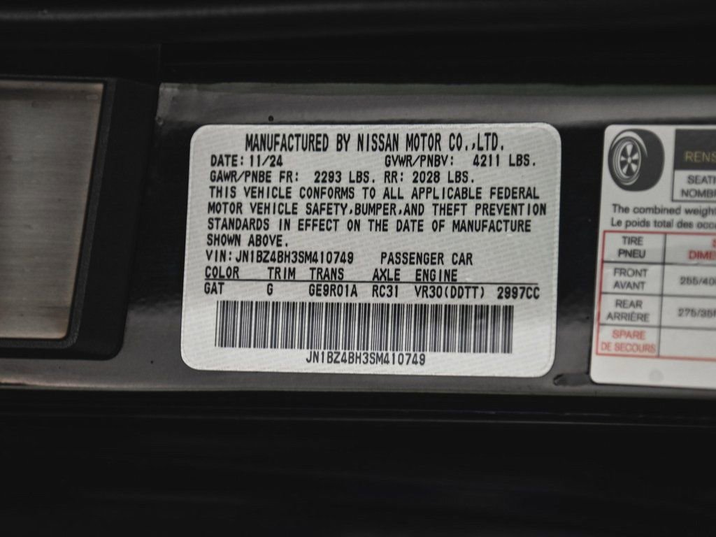 Used 2025 Nissan Z Performance w/ Floor Mat Package image 12