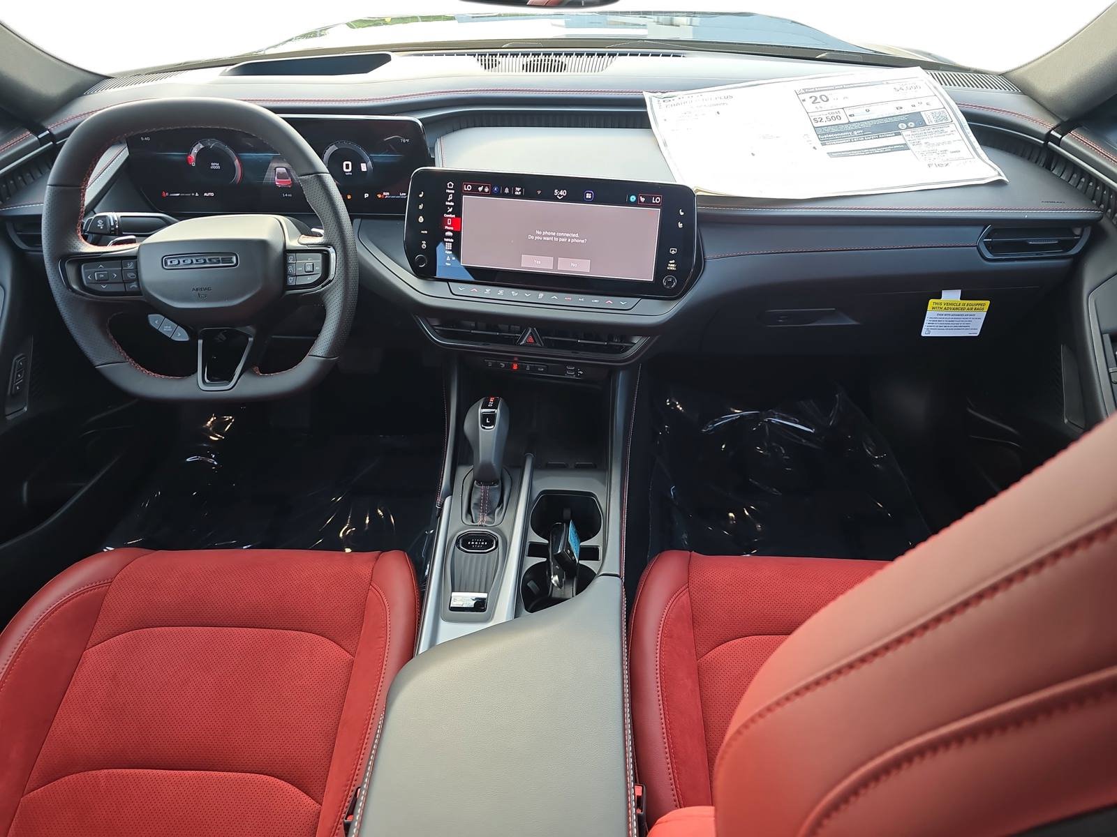 New 2026 Dodge Charger R/T AWD/4WD image 9