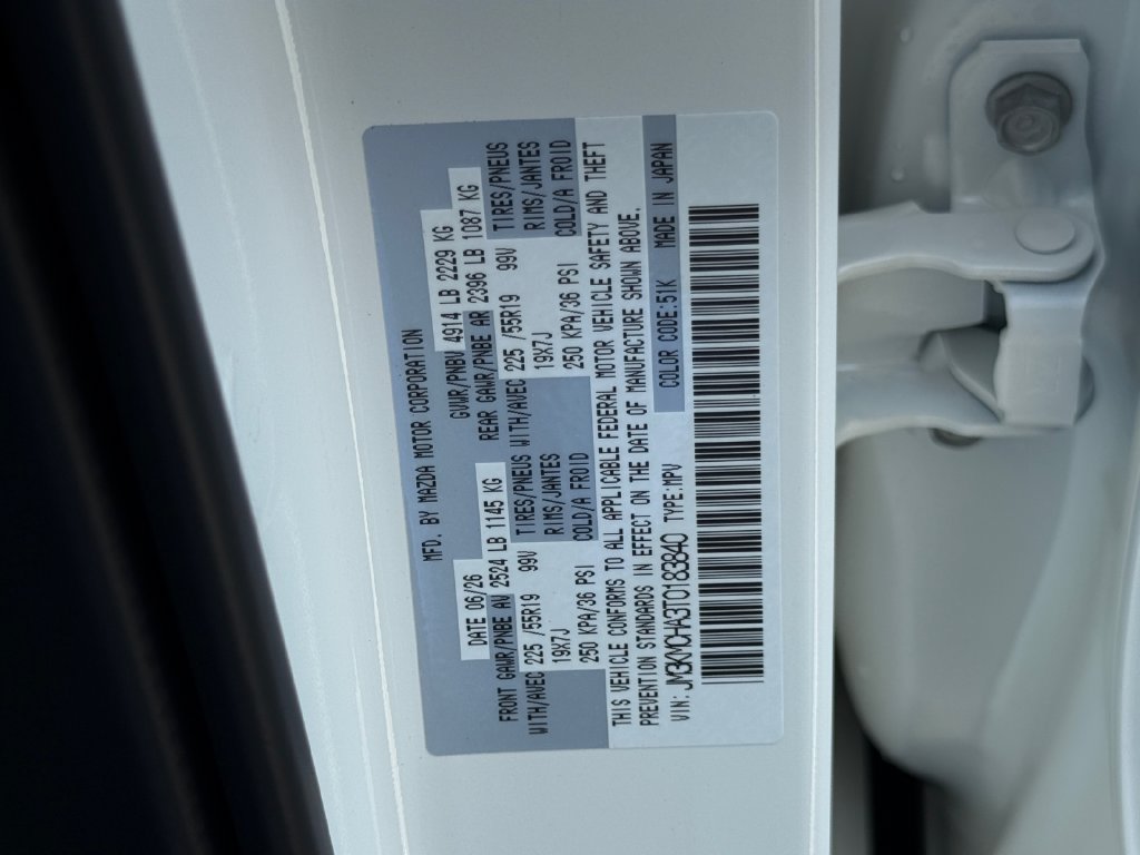 New 2026 MAZDA CX-5 Preferred AWD/4WD image 25