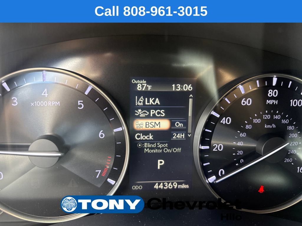 Used 2017 Lexus GS 350 RWD image 13