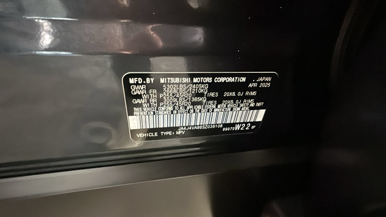 Used 2025 Mitsubishi Outlander SE AWD/4WD image 10