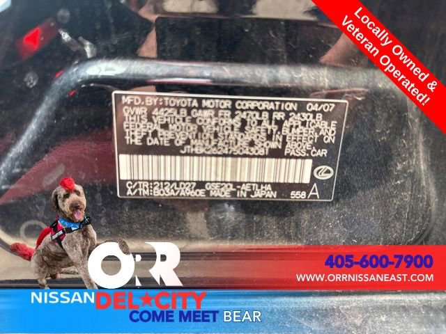 Used 2007 Lexus IS 250 image 3