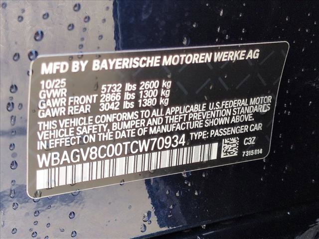 New 2026 BMW M850i xDrive w/ M Carbon Exterior Package AWD/4WD image 19