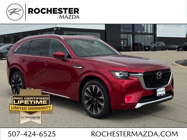 New 2026 MAZDA CX-90 3.3 Turbo S w/ Premium Plus AWD/4WD image 56