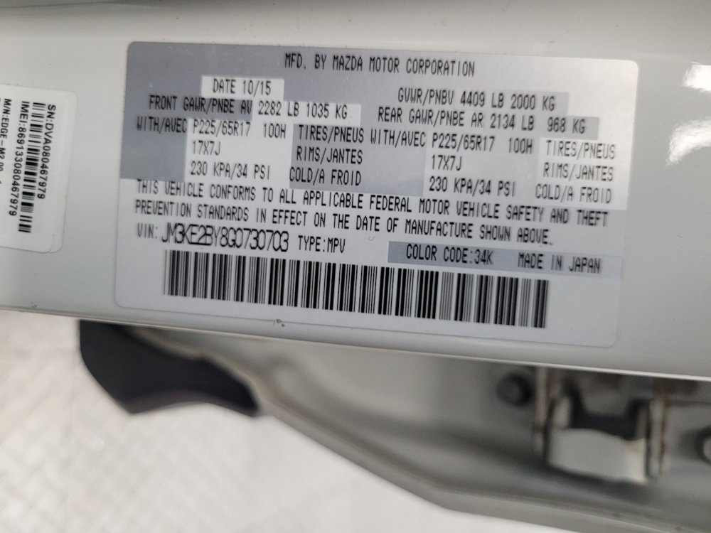 Used 2016 MAZDA CX-5 Sport w/ Rear Camera Package FWD image 33