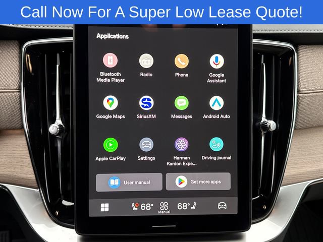 Used 2026 Volvo XC90 B6 Ultra w/ Protection Package image 18