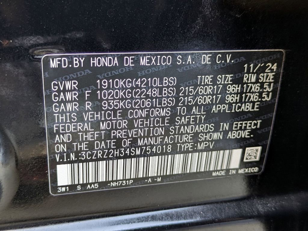 Used 2025 Honda HR-V LX image 32