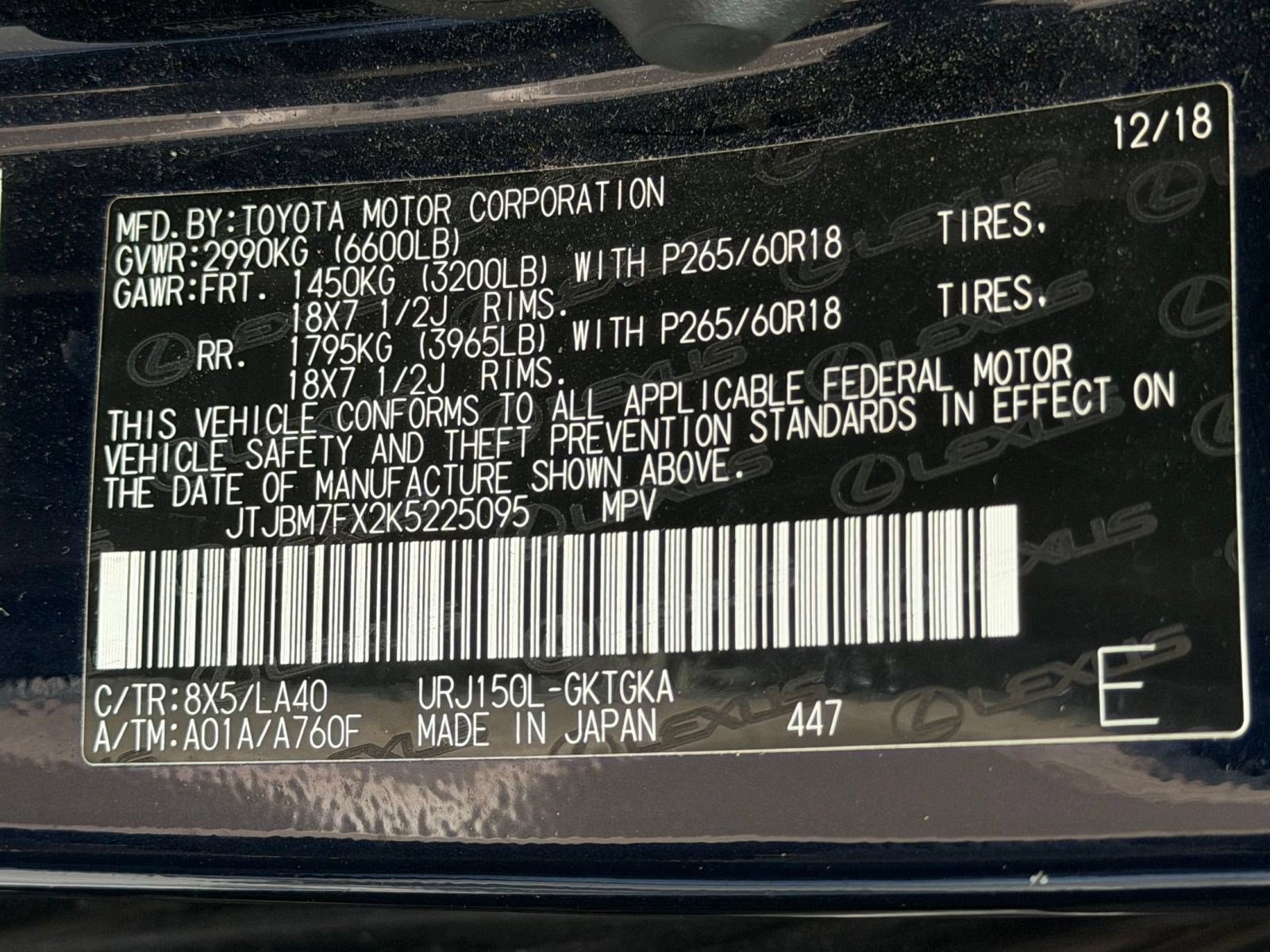 Used 2019 Lexus GX 460 Premium AWD/4WD image 27