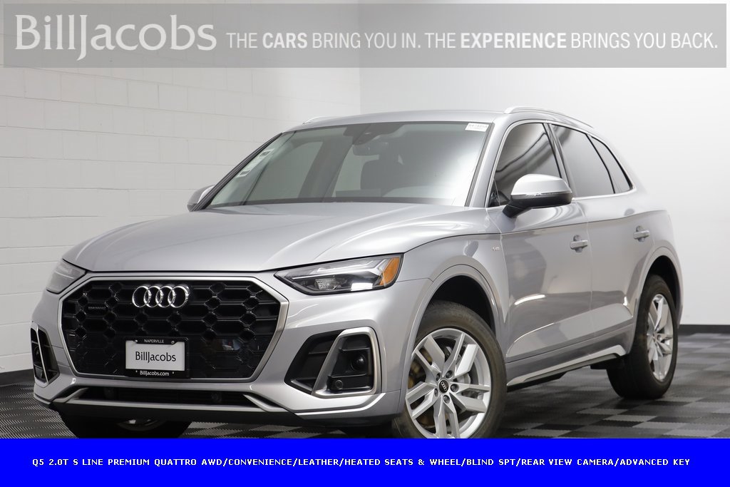 Used 2023 Audi Q5 2.0T Premium