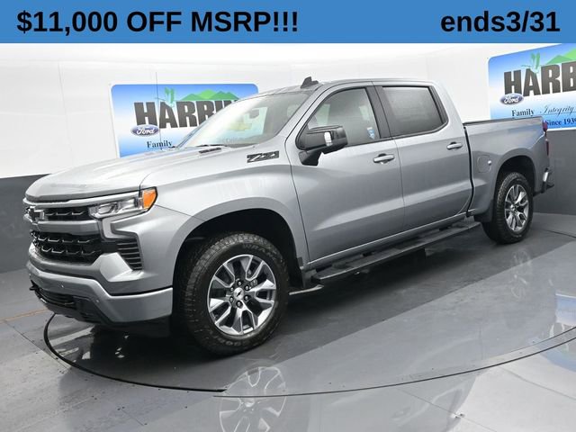 New 2026 Chevrolet Silverado 1500 RST w/ Safety Package image 1