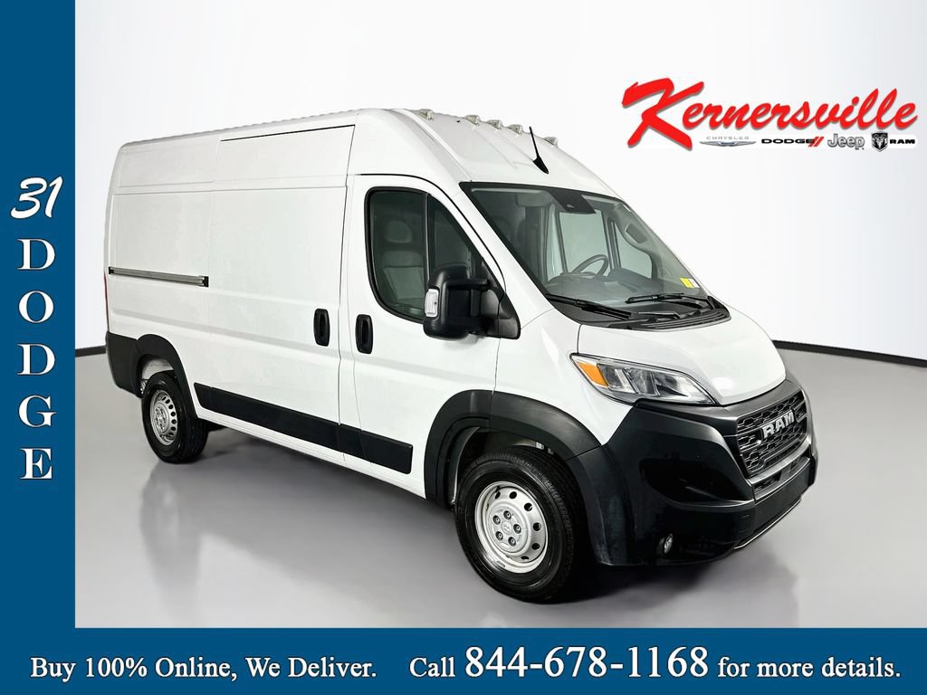 Used 2024 RAM ProMaster 2500 w/ Convenience Group