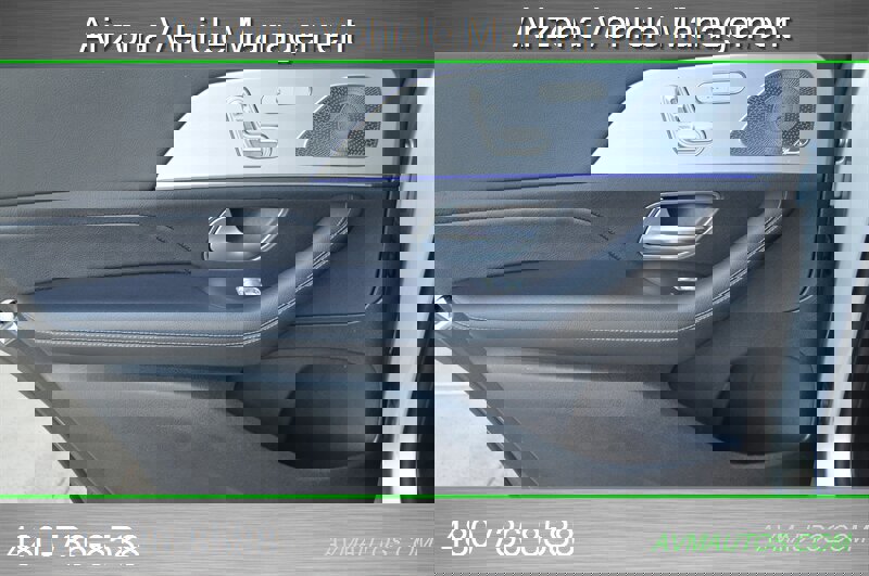 Used 2020 Mercedes-Benz GLS 450 4MATIC image 34