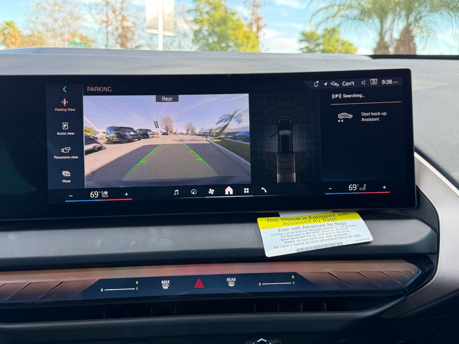 Used 2025 BMW X3 xDrive30i w/ Convenience Package image 30