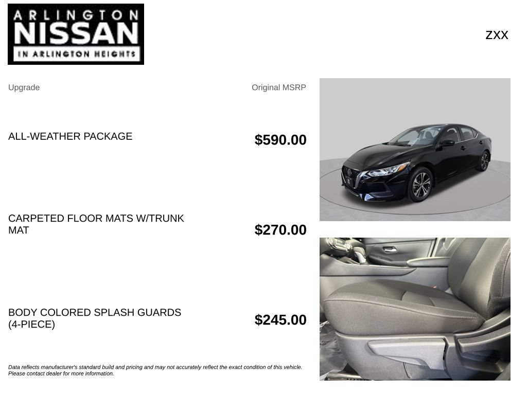 Used 2023 Nissan Sentra SV w/ All-Weather Package FWD image 4
