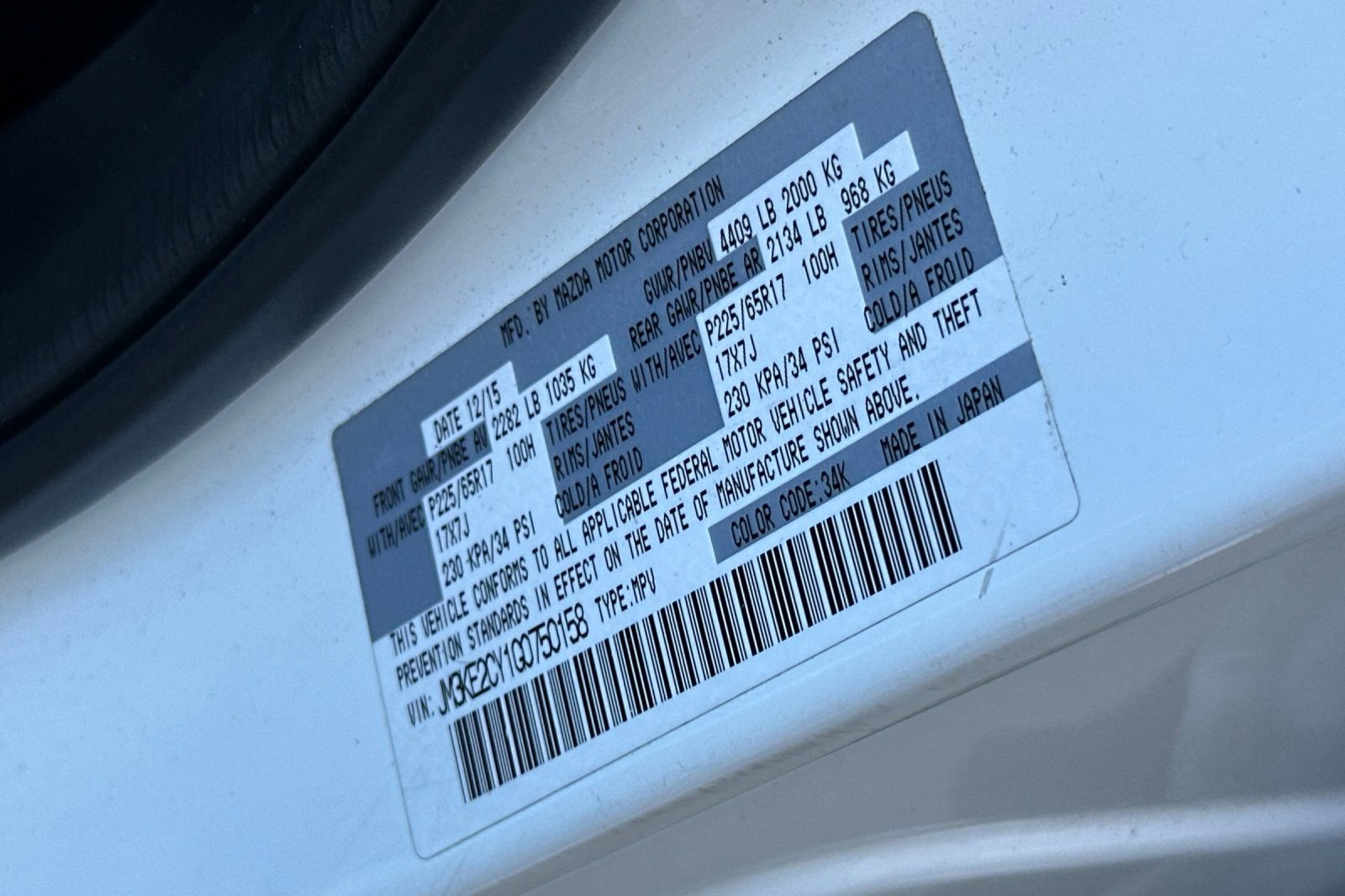 Used 2016 MAZDA CX-5 Touring image 28