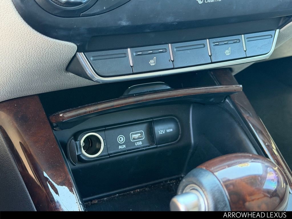 Used 2017 Kia Sorento EX image 28