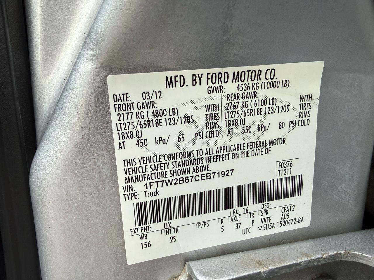 Used 2012 Ford F250 XLT w/ XLT Premium Pkg image 54