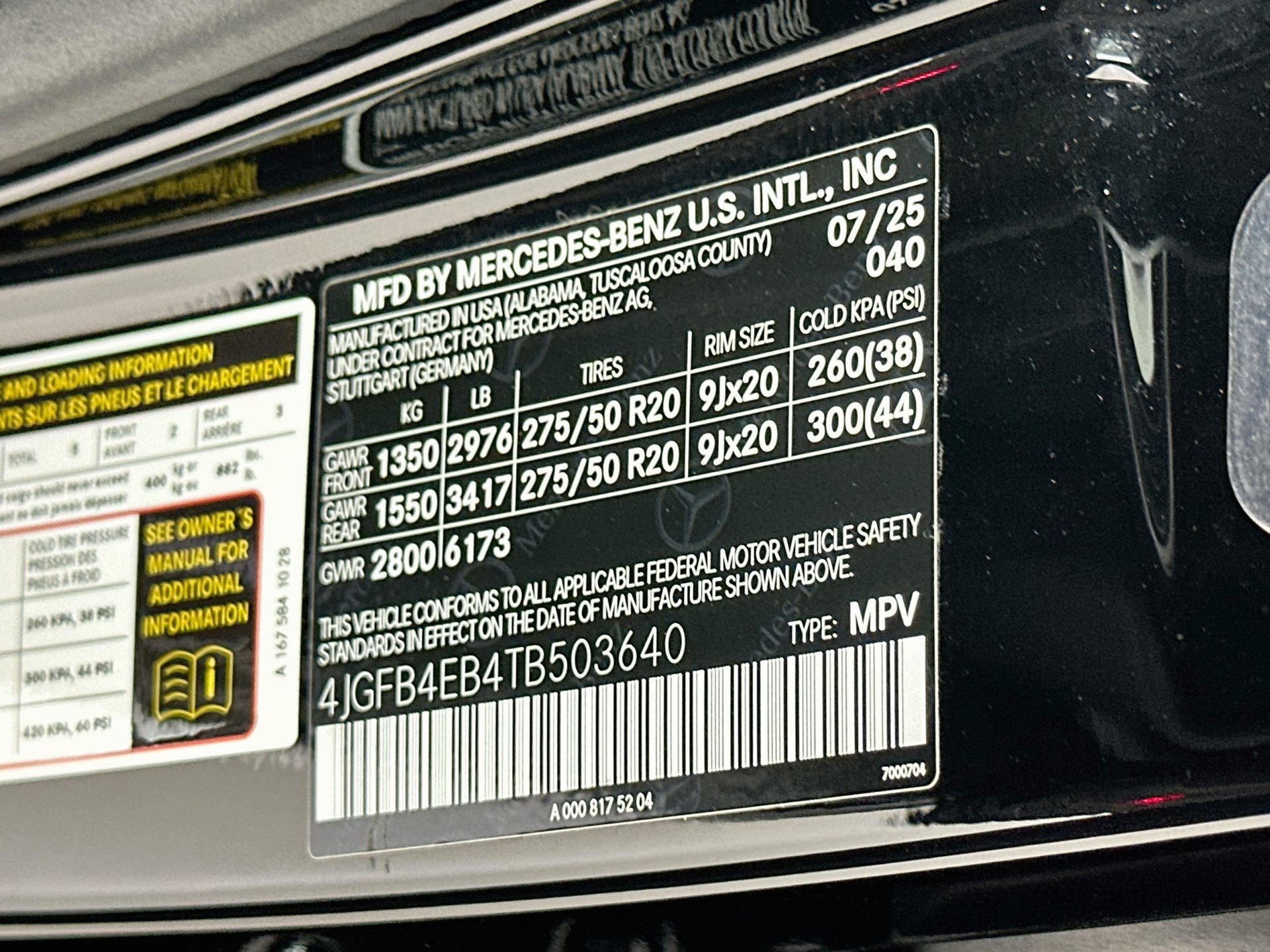 Certified 2026 Mercedes-Benz GLE 350 4MATIC image 35