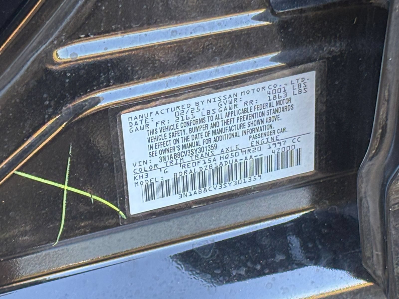 Used 2025 Nissan Sentra SV FWD image 26