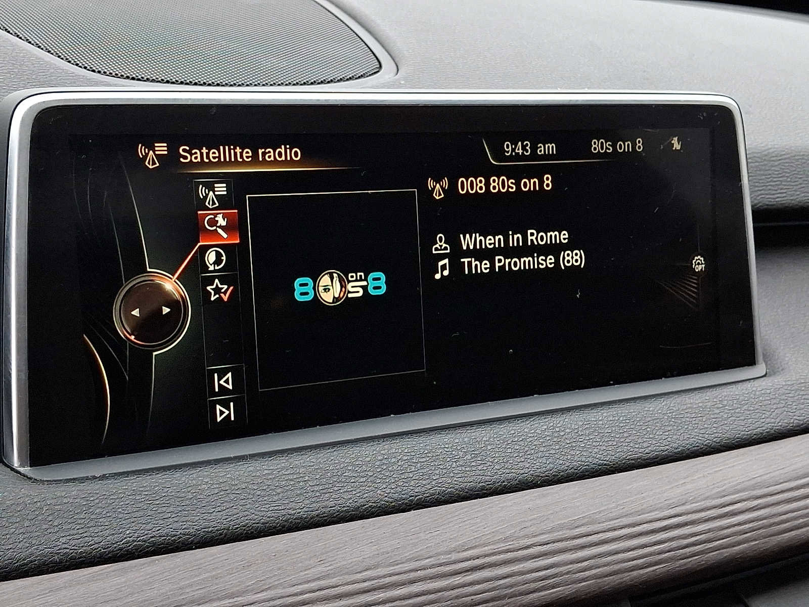 Used 2016 BMW X5 xDrive35i image 16