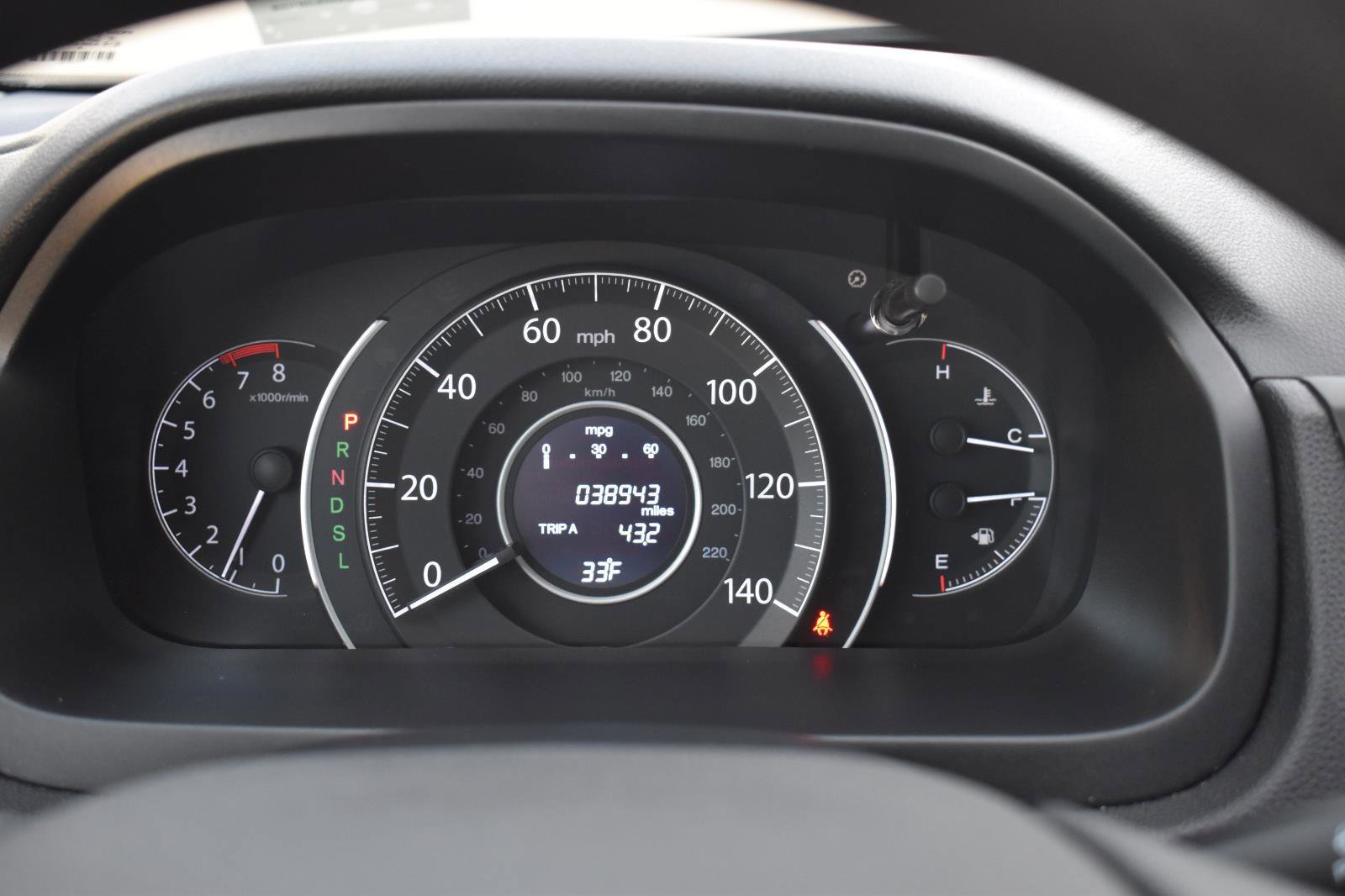 Used 2016 Honda CR-V LX image 17