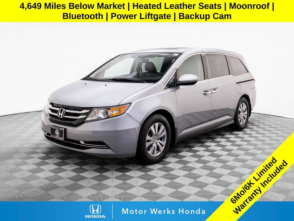 Used 2016 Honda Odyssey EX-L