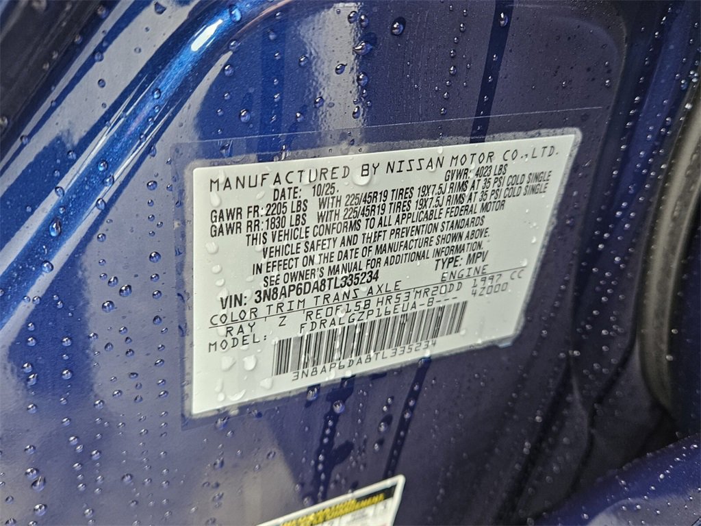 New 2026 Nissan Kicks SR image 19