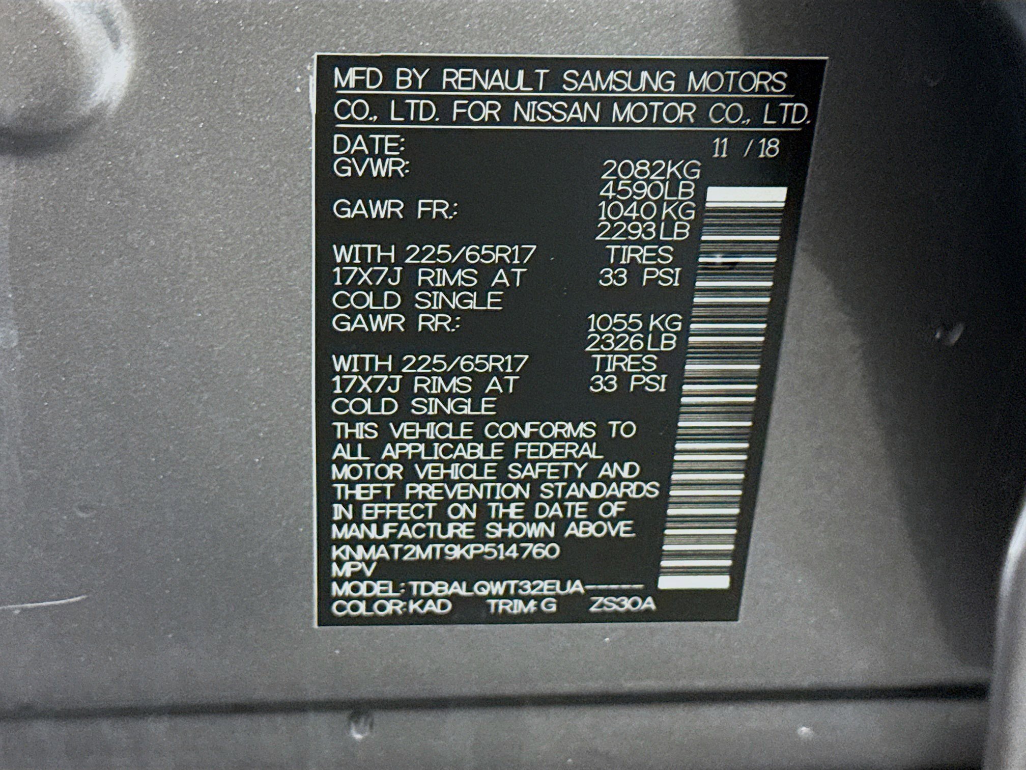 Used 2019 Nissan Rogue SV image 40