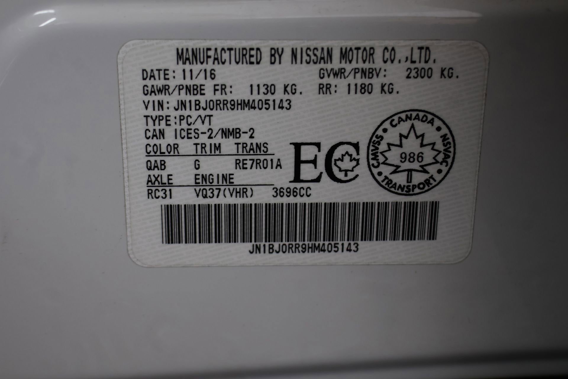 Used 2017 INFINITI QX50 Base image 49