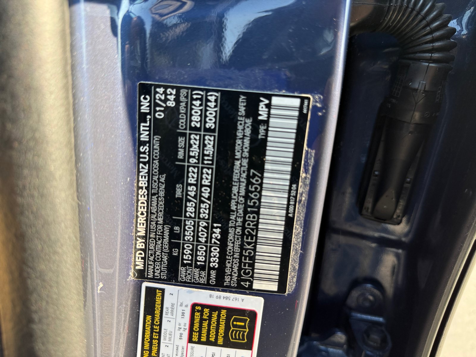 Used 2024 Mercedes-Benz GLS 450 4MATIC image 25