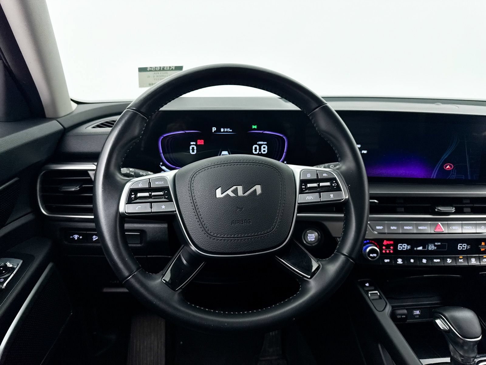 Used 2023 Kia Telluride S AWD/4WD image 36