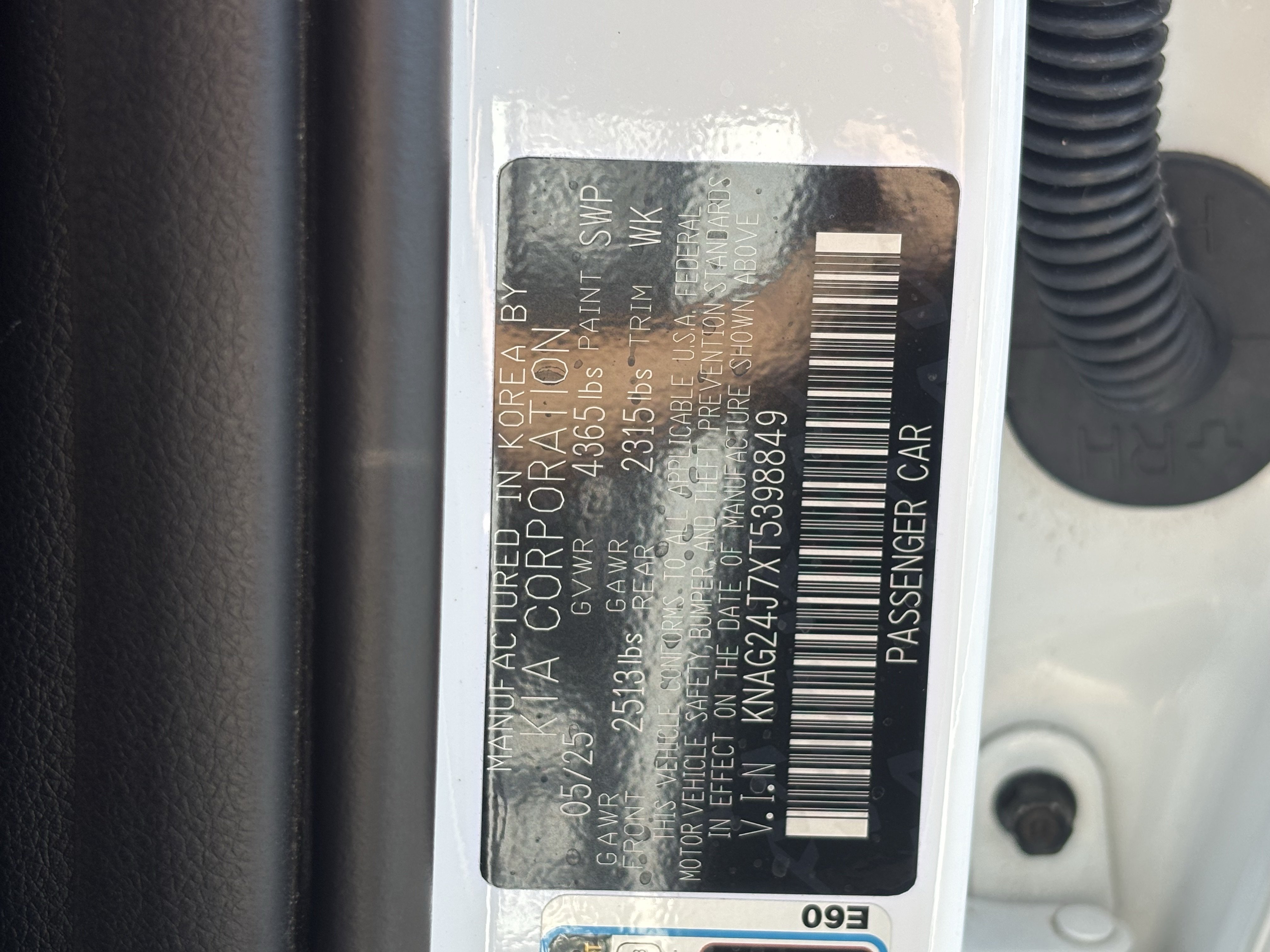 Certified 2026 Kia K5 LXS FWD image 30